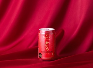 【ボルドー赤ワイン樽で熟成した原酒をブレンド！】「ウイスキーハイボール戸河内 LIMITED RELEASE」限定発売 画像
