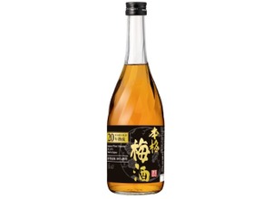 【20年熟成という圧倒的な希少性！】「盛田 本格梅酒 20年熟成」が約8,000本の数量限定発売 画像