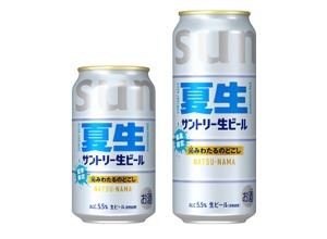 【夏こそ美味い！猛暑限定の生ビール】「サントリー生ビール〈夏生〉」数量限定新発売 画像