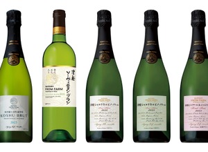 【日本ワインブランド！】「ＳＵＮＴＯＲＹ ＦＲＯＭ ＦＡＲＭ」新ヴィンテージ4種・新商品1種が数量限定新発売 画像