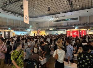 【過去66,000人が来場！九州最大級の酒と食の祭典】「&SAKE FUKUOKA 2026」開催 画像