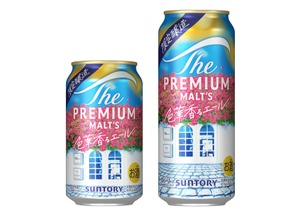 【コンセプトは真夏の鮮やかさ！】「ザ・プレミアム・モルツ 〈ジャパニーズエール〉色華香るエール」数量限定新発売 画像