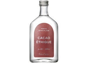 【新サイズ登場！】エシカルジン「CACAO ÉTHIQUE」「KYOTO PEPPER ÉTHIQUE」の200ml・700mlボトルが新発売 画像