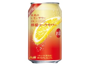 【本物レモン × コーラ！】爽やかな味わいの「未来のレモンサワー 檸檬コーラサワー」期間限定発売 画像