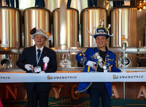 ヤッホーブルーイングが大阪・泉佐野市に新醸造所「よなよなビアライズ」を開業　年間製造能力約900kL、来場目標は年間約7万人 画像