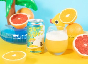【暑い時期にぴったり！2種のフルーツ果汁の白ビール】「フルーツデタジャン」がファミマで数量限定販売 画像