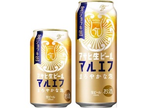 【マルエフ初の生ジョッキ缶！】「アサヒ生ビール 生ジョッキ缶」が数量限定発売 画像