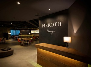 J.フロント リテイリングがピーロート・ジャパンを買収 ワイン事業を戦略コンテンツに位置づけ 画像