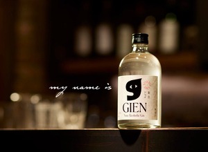 ノンアルコール「GINNIE」がグローバルブランド「GIEN」へ刷新 株式会社GIEN設立、4カ国へ輸出開始 画像