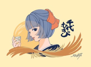 【人気イラストレーターとのコラボ日本酒！】「ヨシフクホノカ×千代むすび　秋酒」発売 画像
