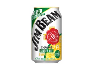 【ジンジャエールの爽快感を追加！】「ジムビーム〈ジンジャエール〉缶」新発売 画像