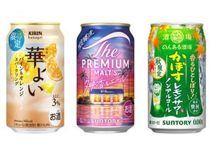 【8/30～9/5】夏の終わりを彩る限定フレーバー登場！今週発売の注目のお酒新商品まとめ 画像