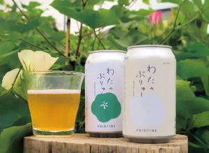【綿の花から生まれたクラフトビール！？】「わたのぶりゅ～ White Label / Green Label」発売 画像