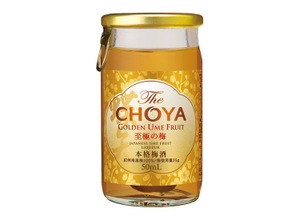 【最高金賞が「136円（税抜き）」で飲める！？】梅の実入り本格梅酒「The CHOYA 至極の梅 50ml」新発売 画像