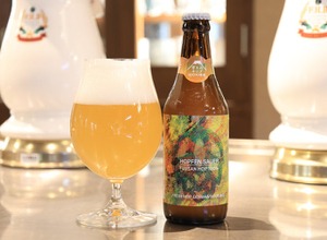 【1年に1度しか造れないビール！】「富士桜高原麦酒　Hopfen-Sauer～Fresh Hop 2026～」販売 画像