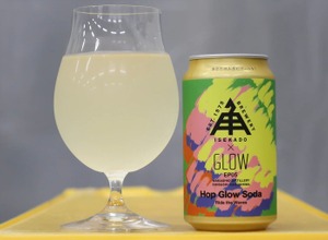【殿堂入り芋焼酎 × ホップソーダ × 緑茶！】缶入り焼酎ソーダ「HOP GLOW SODA」発売 画像