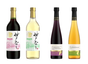 【神戸産ぶどう100%の新酒！】「神戸ワイン 新酒 神戸みのり 赤 / 白」発売 画像