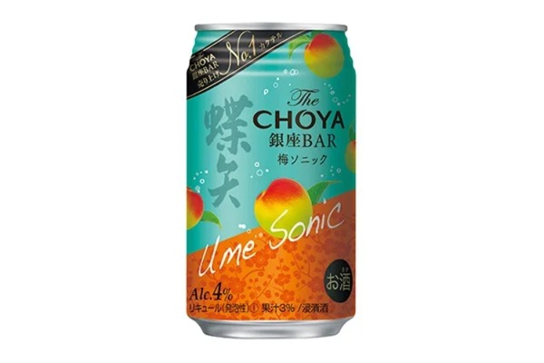 ラスト一点】青島ビール チンタオ ネオン管 非売品 たらしく