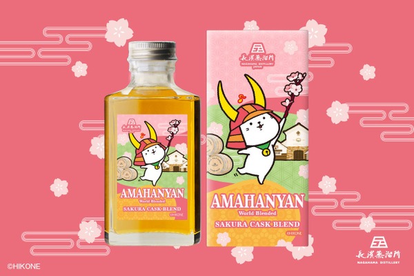 2025年6月10日 新発売⭐︎ 白州350ml缶1ケース 第三弾サントリープレミアム白州ハイボール缶＜爽やかにして豊か