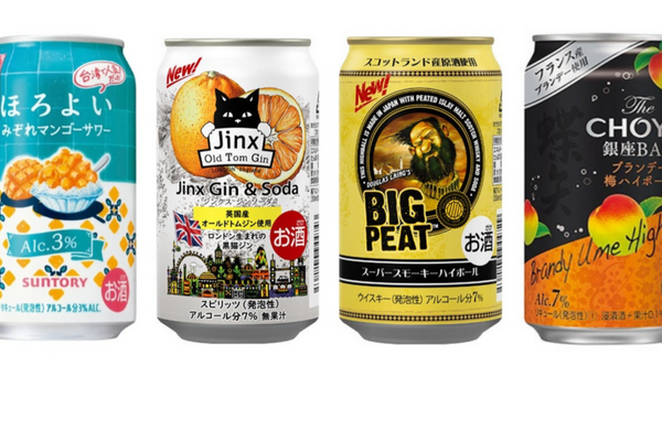 白州プレミアムハイボール　清々しいスモーキー缶350ml×12本　数量限定品 サントリープレミアムハイボール白州〈清々しいスモーキー