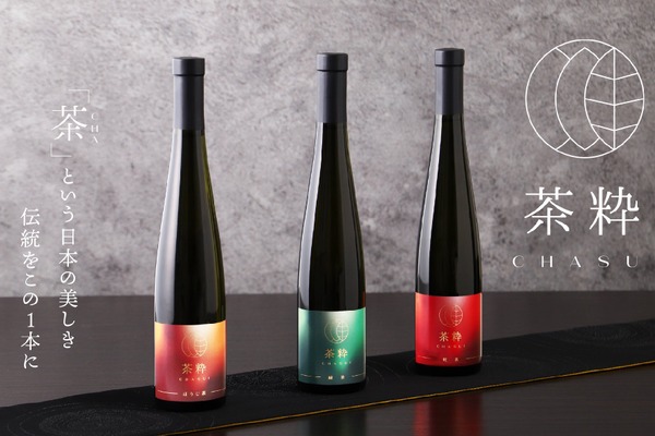 これは“確実に”美味い！シャインマスカットを冷凍して飲むお酒