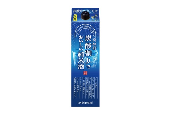 焼酎 UMESHU THE AMBER X.O UMESHU THE AMBER X.O | クラフト酒・日本酒の通販ならKURAND