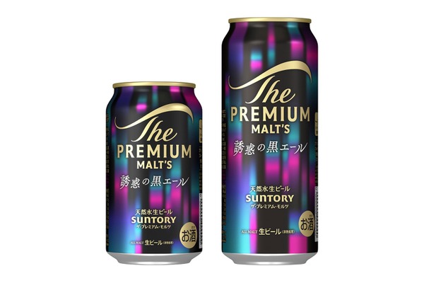 ジブリ×クラフトジン】五島つばき蒸溜所が「GOTOGIN 空よ雲よ