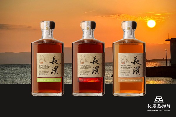 鍵となるのは2種のワイン樽原酒！】「シングルモルト長濱 ザ・セブンス