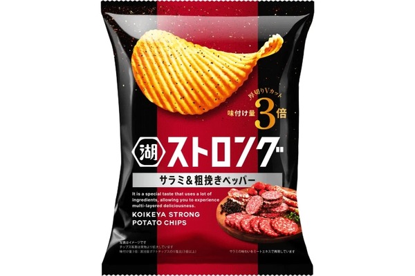 極端な天候の元で育ったブドウを使用した「ドン ペリニヨン