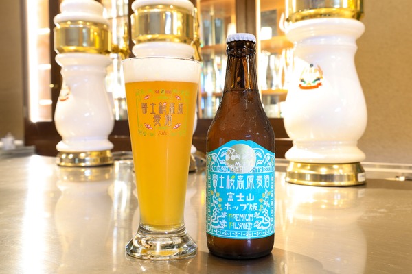 ハレを彩るスパークリング日本酒「白那 CRYSTAL」が数量限定で抽選販売