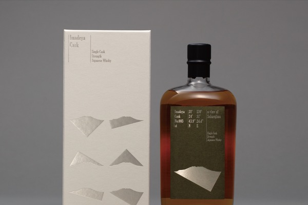 特に希少な不朽の名作！】「アードベッグ アンソロジー 15年 ベヒルズ