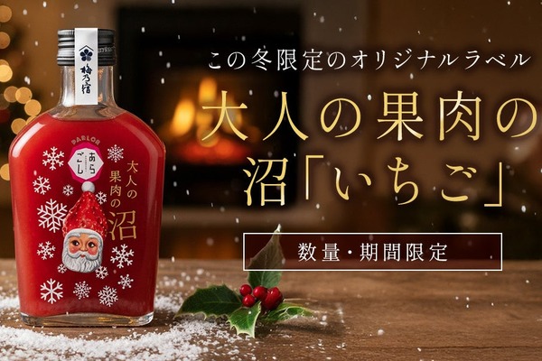 ジョン ウォーカー＆サンズ キングジョージ5世 ジョン ウォーカー ＆ サンズ キングジョージ 5世(ジョニーウォーカー