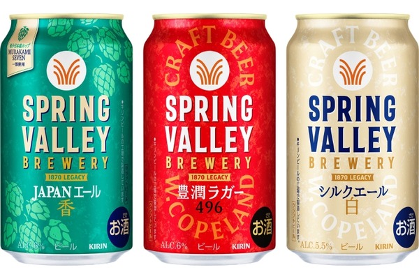 44本限定で発売！スコッチウイスキー『グレンドロナック キングスマン