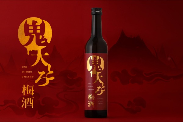 限定471本！『のたり松太郎』ラベルの「あかしシングルモルト