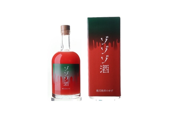 シェリー樽で18年間熟成した古酒「球磨 18年 -琥珀-」が数量限定販売