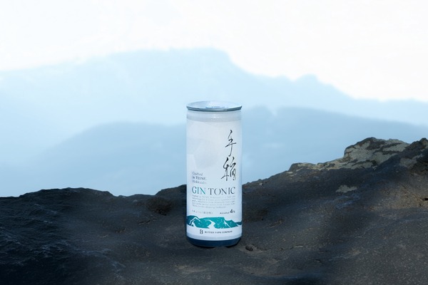 平成元年に製造の熟成壱岐焼酎「或 -aru- アメリカンオーク30年」販売