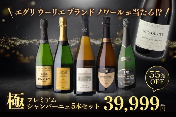 これは激ウマ！マスカットを使用したクラフトジン】「MUSCAT GIN 蒼彩