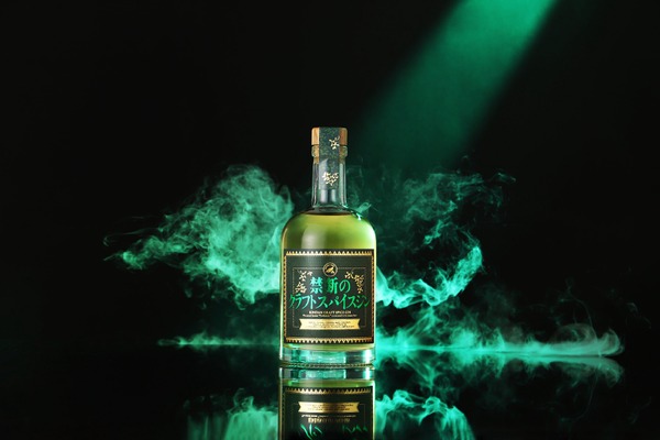 世界に誇る「吉野杉」の香り！】希少ウイスキー「樹景 -jyukei-」抽選
