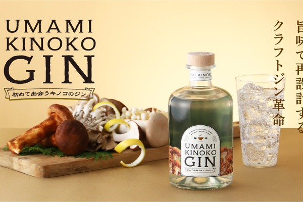 SUIKYO 15年 リキュール 500ml 数量限定抽選販売‼️ 粋響 SUIKYO 15年 リキュール 500ml 数量限定抽選販売‼️ 粋響 粋響 SUIKYO