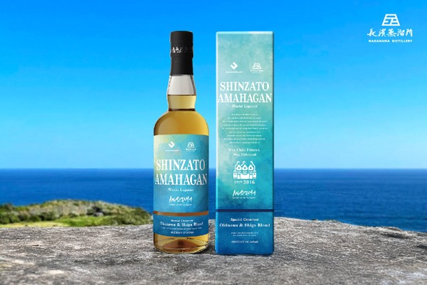 44本限定で発売！スコッチウイスキー『グレンドロナック キングスマン