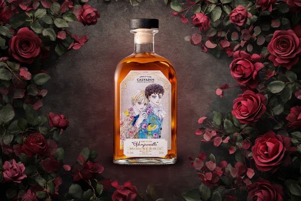 世界が認めた！金賞のクラフトジンは“桜”の風味！】「ROKU〈六