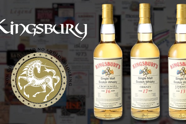 ヤクルトスワローズのファンは必見！「つば九郎ウイスキー」「つばくろ