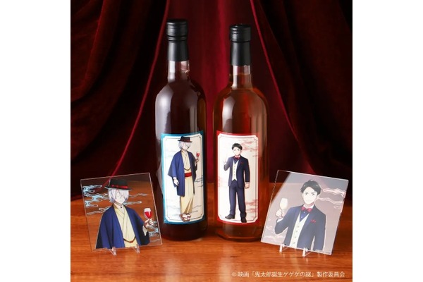 日本酒「梵」×「東京卍リベンジャーズ」！瓦城千咒と佐野万次郎の酒が