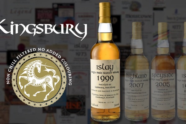 響 BLOSSOM HARMONY 2021」が数量限定新発売