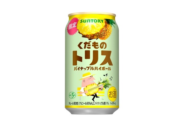 ミーモ 即購入可。▽ちびもも スパークリングもも酒「ちびもも」のリニューアル版がオンライン販売