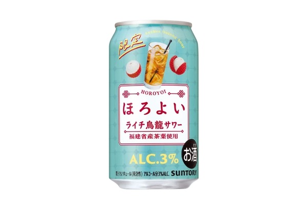 雪花ラミィの日本酒！一回限りの特別モデル】W快挙を記念した「微発泡