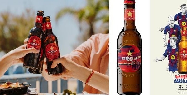 平成元年に製造の熟成壱岐焼酎「或 -aru- アメリカンオーク30年」販売