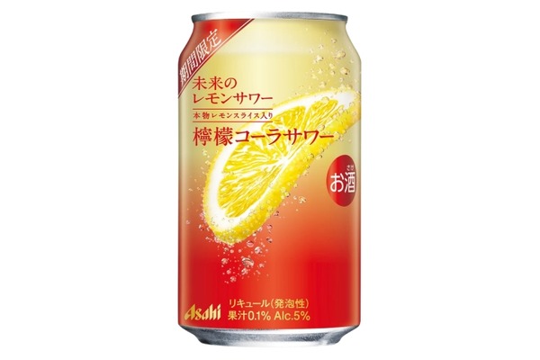 どんな味になるの？クラシックを聴かせた18年熟成酒】芋焼酎「万響