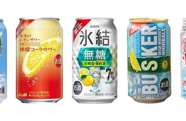 専用ショットグラスとセットで手に入る！「電気ブラン 125周年記念