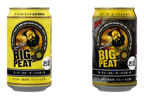 あの人気ウイスキーがついに缶ハイボールで登場！】数量限定